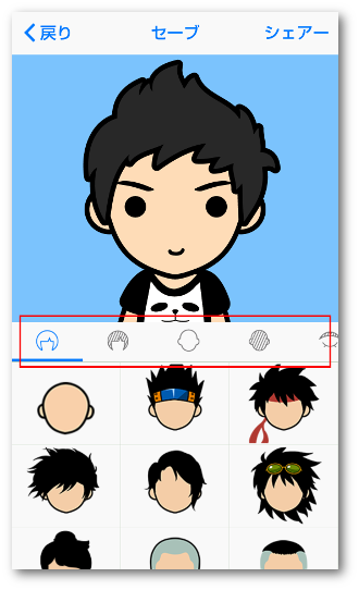 FaceQ03