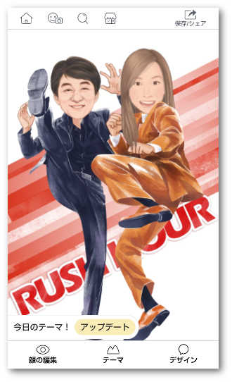 MomentCam06-1