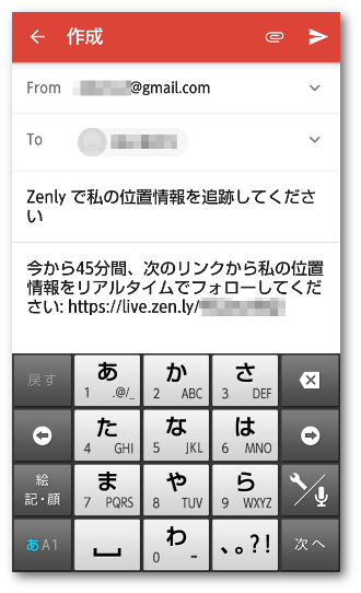 Zenlly04-2